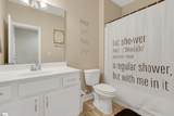 222 Durness Drive - Photo 31