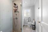 408 Cary Street - Photo 10