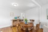 408 Cary Street - Photo 17