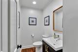 404 Audubon Road - Photo 38