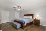 204 Heathwood Place - Photo 17