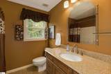 204 Heathwood Place - Photo 20