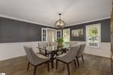 204 Heathwood Place - Photo 4