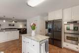 204 Heathwood Place - Photo 8