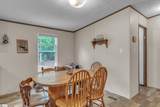 21 Hughes Road - Photo 12