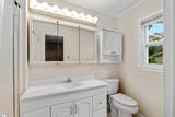 5 Covington Road - Photo 20