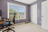 106 Timber Trace Way - Photo 20