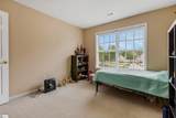 106 Timber Trace Way - Photo 22