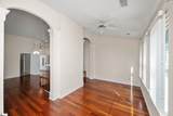 325 Waterton Way - Photo 13
