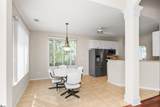 325 Waterton Way - Photo 14