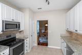325 Waterton Way - Photo 20