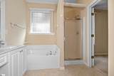 325 Waterton Way - Photo 26