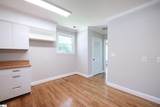 134 Lullwater Road - Photo 13