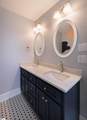 134 Lullwater Road - Photo 20