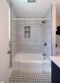 134 Lullwater Road - Photo 21