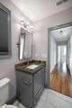 134 Lullwater Road - Photo 24