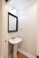 134 Lullwater Road - Photo 29