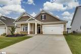104 Dodd Trail - Photo 3