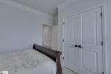 104 Dodd Trail - Photo 8