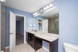 221 Wilsontown Road - Photo 11