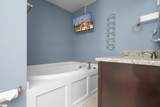 221 Wilsontown Road - Photo 13