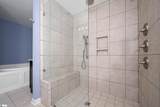 221 Wilsontown Road - Photo 14