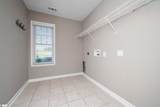 221 Wilsontown Road - Photo 21