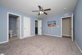 221 Wilsontown Road - Photo 23