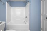 221 Wilsontown Road - Photo 25