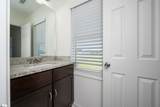 221 Wilsontown Road - Photo 34