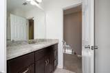 221 Wilsontown Road - Photo 36