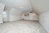 221 Wilsontown Road - Photo 37