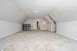 221 Wilsontown Road - Photo 38