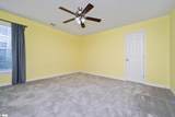 221 Wilsontown Road - Photo 39
