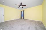 221 Wilsontown Road - Photo 41