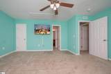221 Wilsontown Road - Photo 43