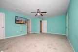 221 Wilsontown Road - Photo 44
