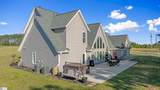 221 Wilsontown Road - Photo 48