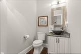 217 Commonwealth Drive - Photo 19