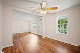 318 Ashwood Court - Photo 10