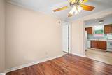 318 Ashwood Court - Photo 13