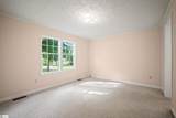 318 Ashwood Court - Photo 18