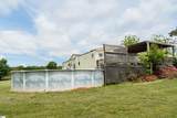 470 New Hope Church Road - Photo 19