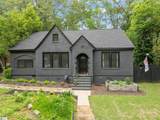 113 Gallivan Street - Photo 34