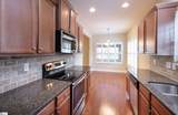 236 Scottish Avenue - Photo 7