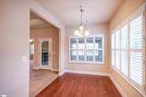 236 Scottish Avenue - Photo 8