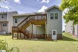 325 Castleton Circle - Photo 4