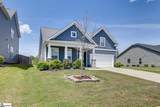 229 Foxbank Circle - Photo 2