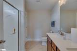 229 Foxbank Circle - Photo 22