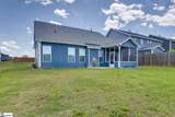 229 Foxbank Circle - Photo 34